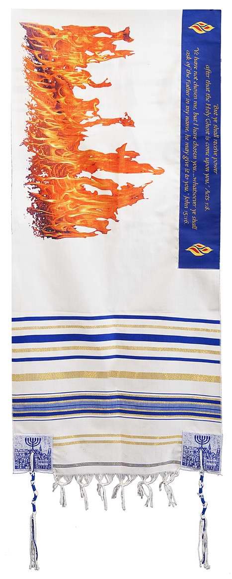 Flame of Pentecost Prayer Shawl
