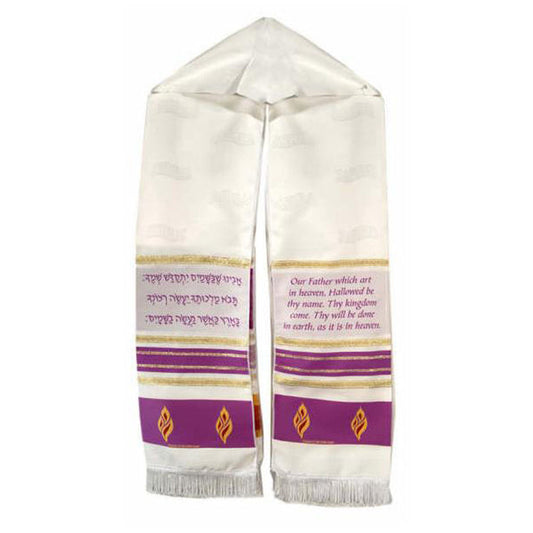 Purple Lord's Prayer Scarf